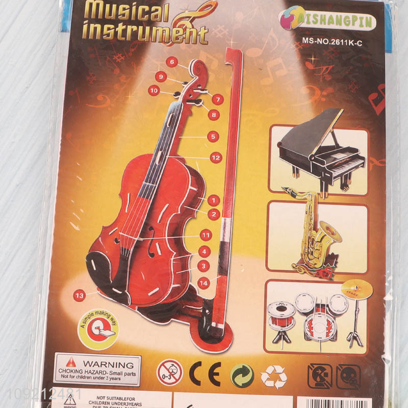 Best selling children musical instrument 3d puzzle toys jigsaw toys