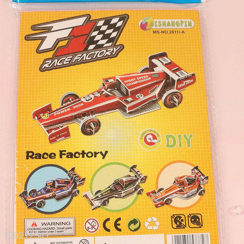 Hot products racing car series kids 3d puzzle toys jigsaw toys