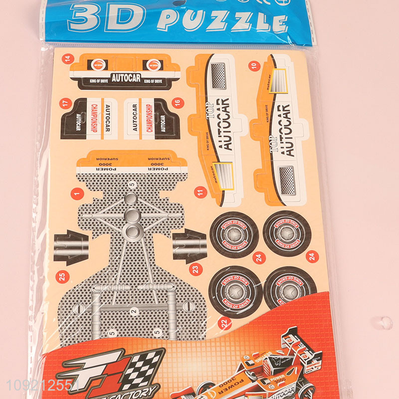 Factory direct sale racing car series 3d puzzle toys jigsaw toys for kids