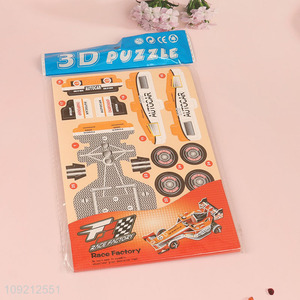 Factory direct sale racing car series 3d puzzle toys jigsaw toys for kids