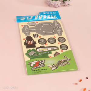 Most popular racing car series 3d puzzle toys jigsaw toys for sale