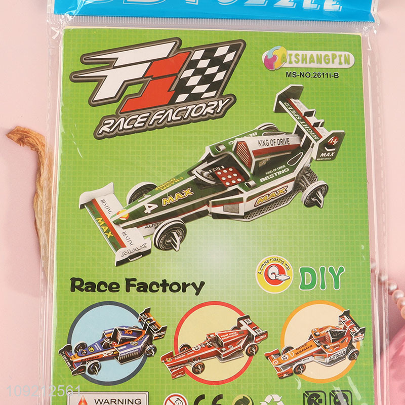 Most popular racing car series 3d puzzle toys jigsaw toys for sale