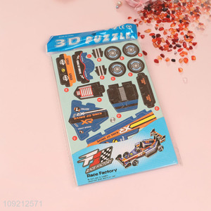 Best quality racing car series 3d puzzle toys jigsaw toys for kids