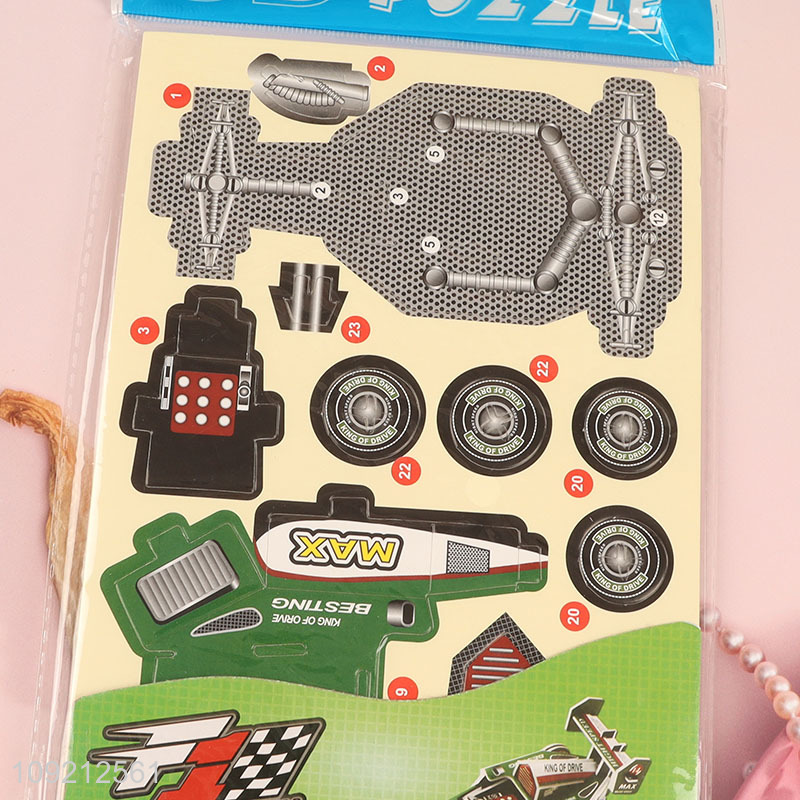 Most popular racing car series 3d puzzle toys jigsaw toys for sale