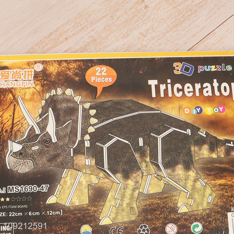 Best sale triceratops series 3d puzzle toys jigsaw toys wholesale