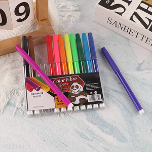 Wholesale 12 Colors Non-Toxic Watercolor Marker Pens Set for Kids Students