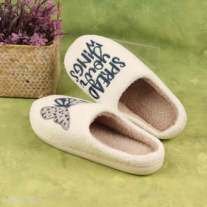 Hot products winter warm men home slippers polyester slippers