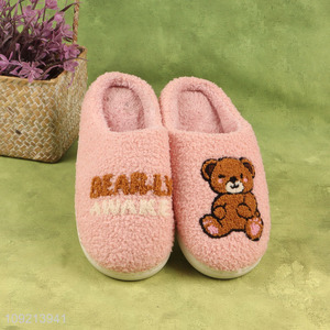 Low price cartoon bear winter warm home slippers polyester slippers