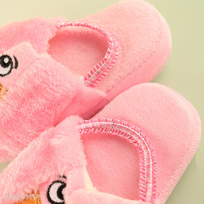 Good Quality Kids Winter Slippers Cute Indoor Slippers