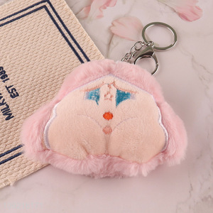Yiwu market cartoon plush makeup mirror cosmetic mirror keychain