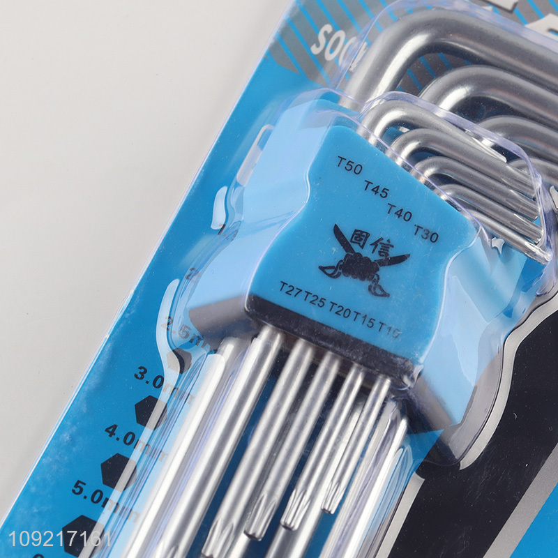 China factory 9pcs professional hand tool inner hex wrench set