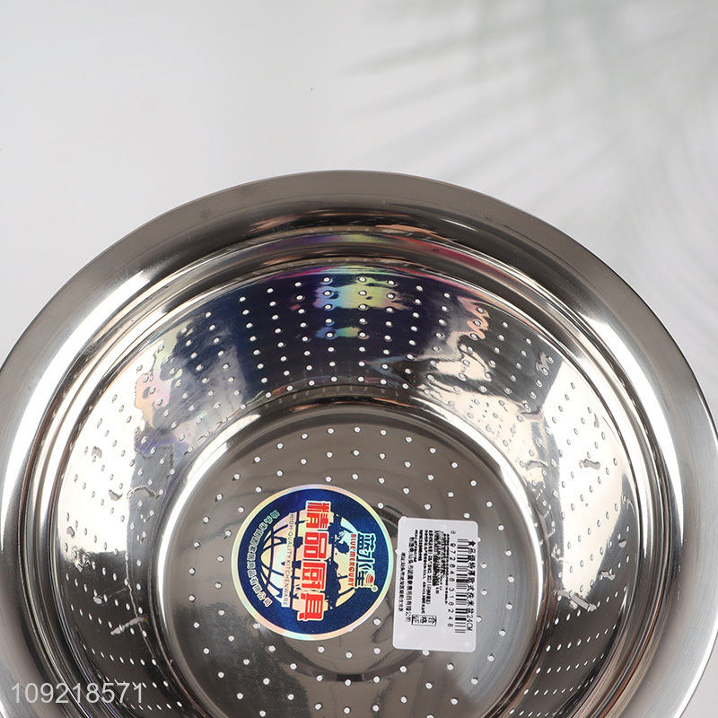 High Quality Stainless Steel Colander Rice Washing Bowl Kitchen Strainer