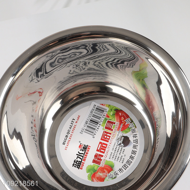 New Product Stainless Steel Mixing Bowl For Cooking and Baking