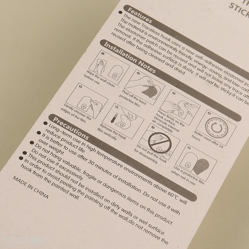 China products home kitchen bathroom sticky hook wall hook for sale