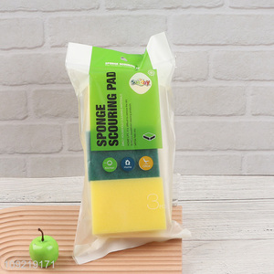 High Quality 3PCS Kitchen Cleaning Sponges for Dishes Pots Cleaning