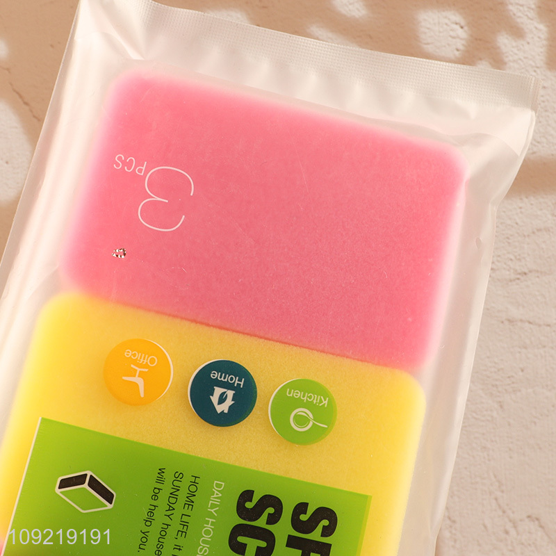 Good Quality 3PCS Heavy Duty Scrub Sponges Dishes Cleaning Sponges