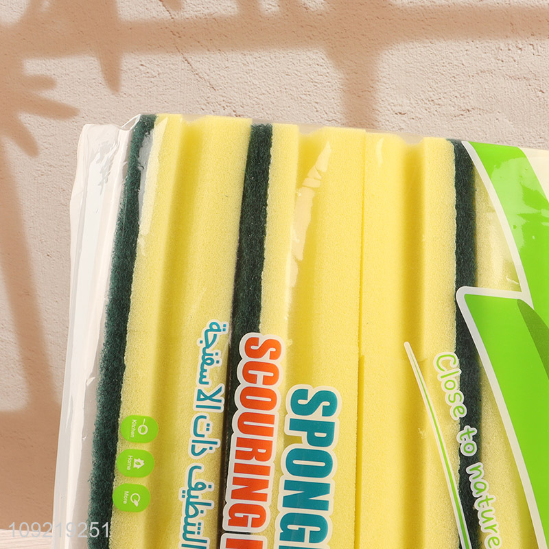 Factory Price 15PCS Kitchen Scrub Sponges Heavy Duty Dish Cleaning Sponges