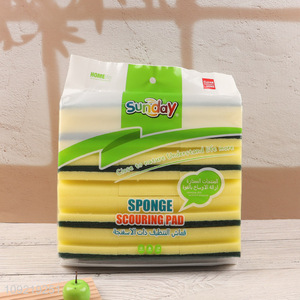 Factory Price 15PCS Kitchen Scrub Sponges Heavy Duty Dish Cleaning Sponges