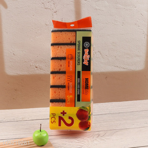 Factory Supply 7PCS Heavy Duty Scrub Sponges for Washing Dishes Pans