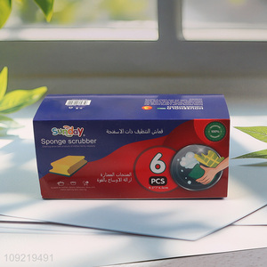 Good Quality 6PCS Non-Scratch Cleaning Sponges Scrub Sponges Dish Sponges