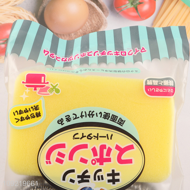 Low Price 3PCS Kitchen Cleaning Kit Cleaning Sponge Steel Scrubber Set