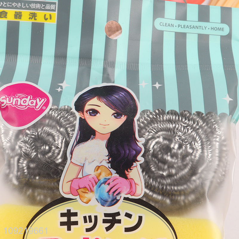 Low Price 3PCS Kitchen Cleaning Kit Cleaning Sponge Steel Scrubber Set