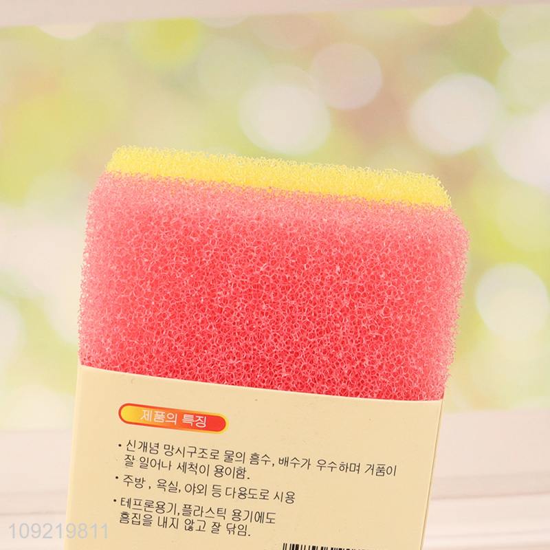 Factory Price 2PCS Dish Cleaning Sponges Kitchen Sponges for Pans Cleaning