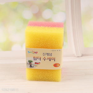 Factory Price 2PCS Dish Cleaning Sponges Kitchen Sponges for Pans Cleaning