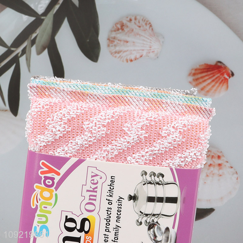 New Arrival 4PCS Heavy Duty Cleaning Sponges for Washing Dishes Pans