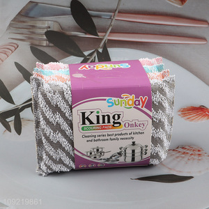 New Arrival 4PCS Heavy Duty Cleaning Sponges for Washing Dishes Pans