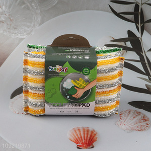 Good Quality 2PCS Heavy Duty Scrub Sponges Dishes Cleaning Sponges