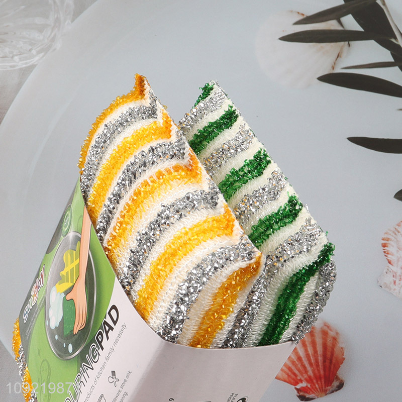 Good Quality 2PCS Heavy Duty Scrub Sponges Dishes Cleaning Sponges