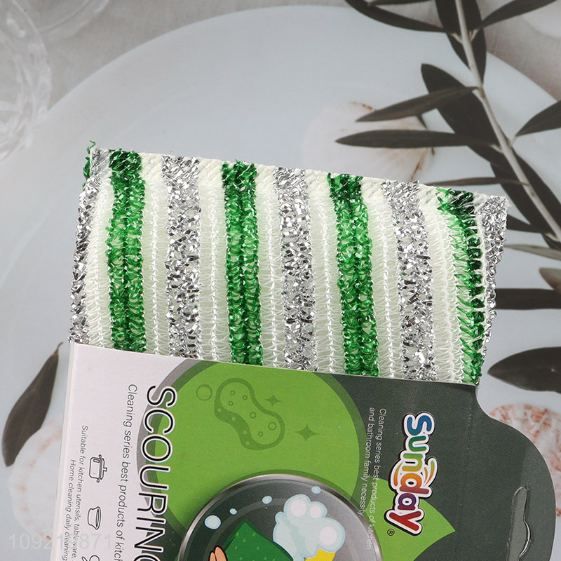 Good Quality 2PCS Heavy Duty Scrub Sponges Dishes Cleaning Sponges