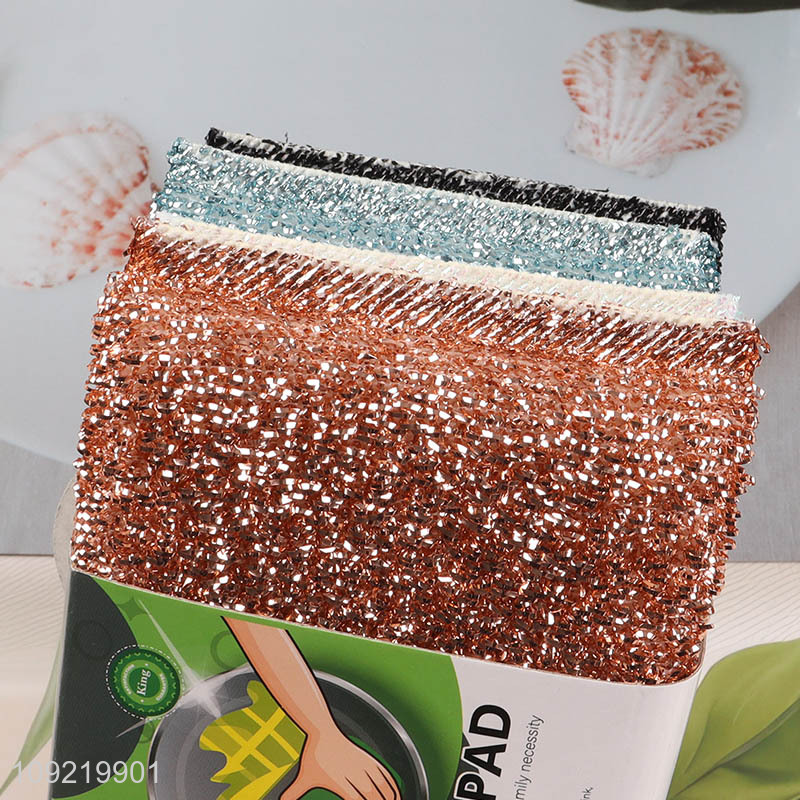 New Product 4PCS Heavy Duty Scrub Sponges Kitchen Dish Washing Sponges