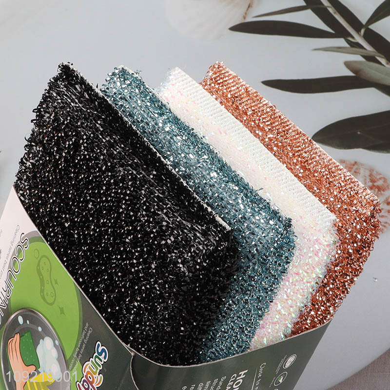 New Product 4PCS Heavy Duty Scrub Sponges Kitchen Dish Washing Sponges