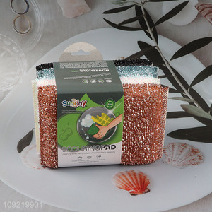 New Product 4PCS Heavy Duty Scrub Sponges Kitchen Dish Washing Sponges