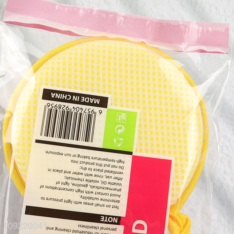 New Arrival 2PCS Double Sided Dishwashing Scrubbers Kitchen Dish Sponges