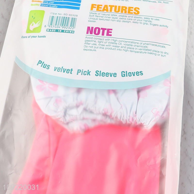 Wholesale Waterproof Long Sleeve PVC Household Gloves for Kitchen Laundry