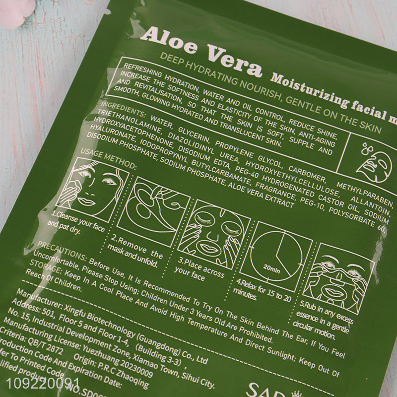 Popular products aloe vera moisturizing facial mask deep cleaning facial mask