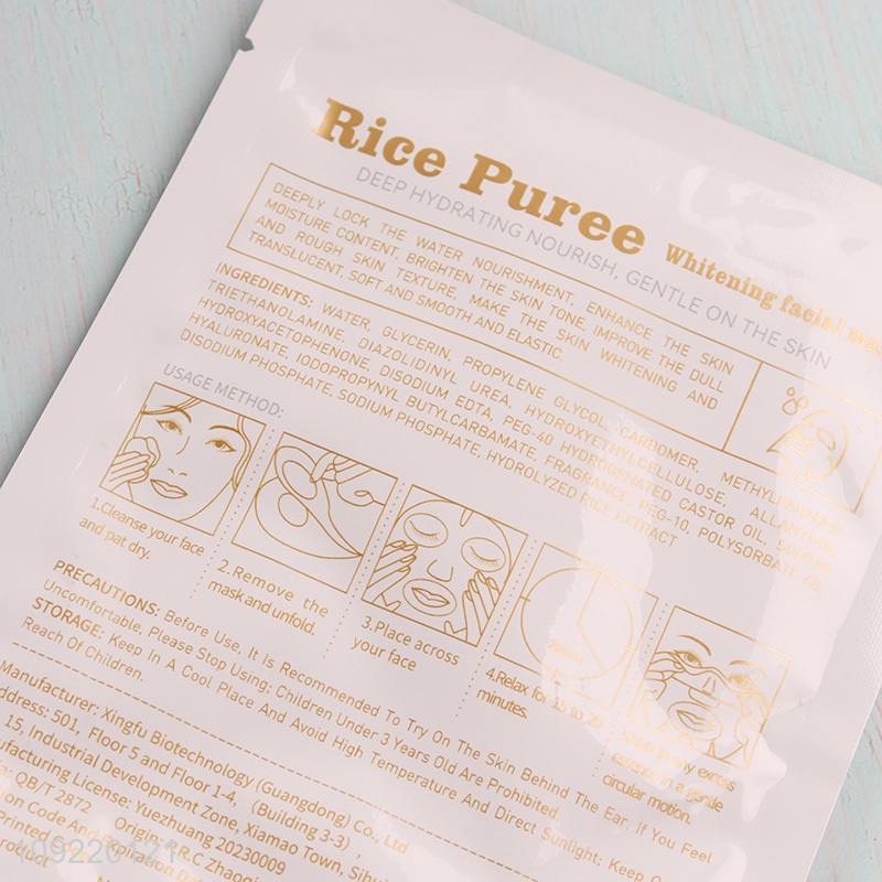 Good selling facial care rice puree whitening facial mask wholesale