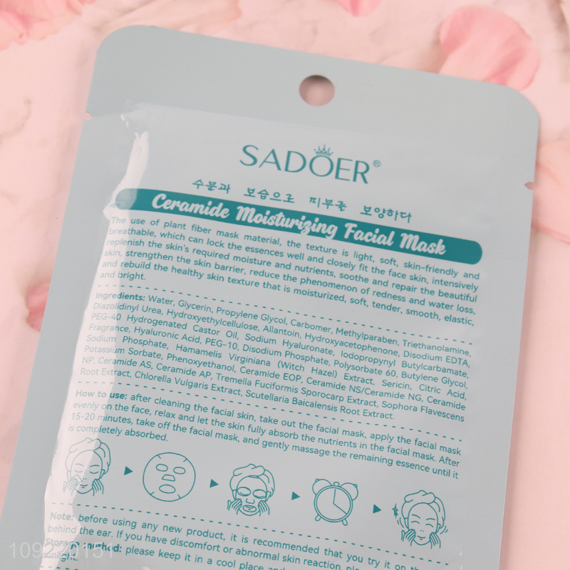 China supplier skin care ceramide moisturizing facial mask for sale