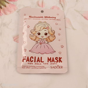 Yiwu market intensive hydrating moisturizing skin care facial mask