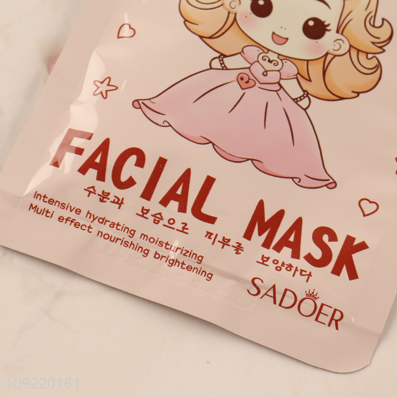 Yiwu market intensive hydrating moisturizing skin care facial mask
