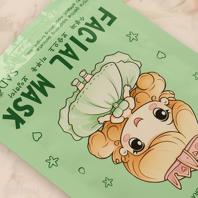 Good quality salicylic acid repair skin care facial mask for sale