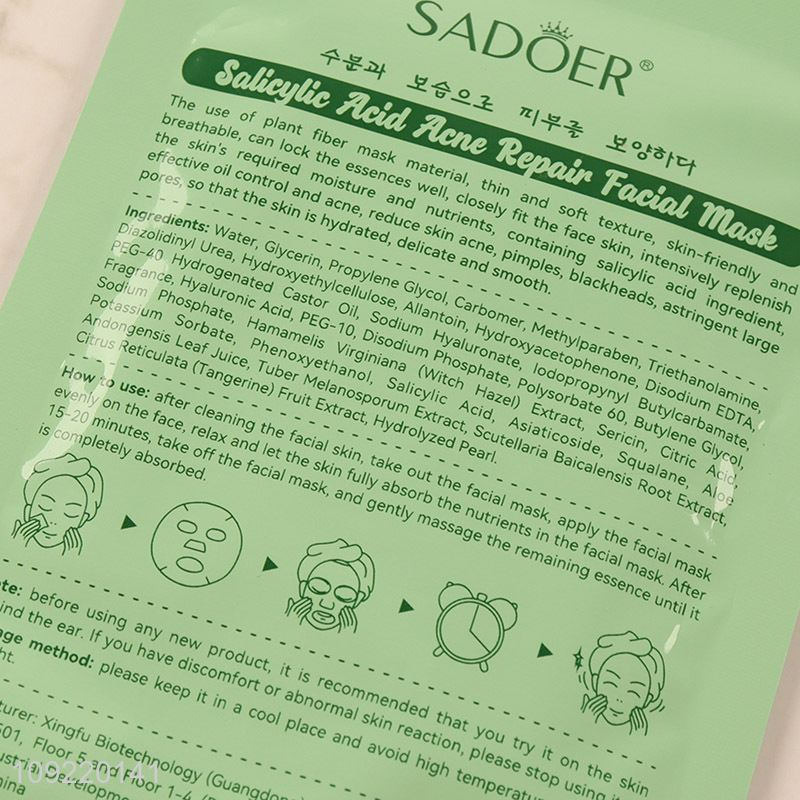 Good quality salicylic acid repair skin care facial mask for sale