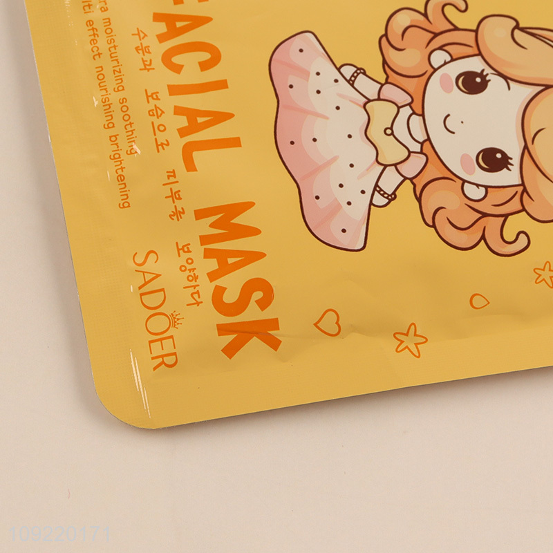 Hot products skin care moisturizing soothing facial mask for sale