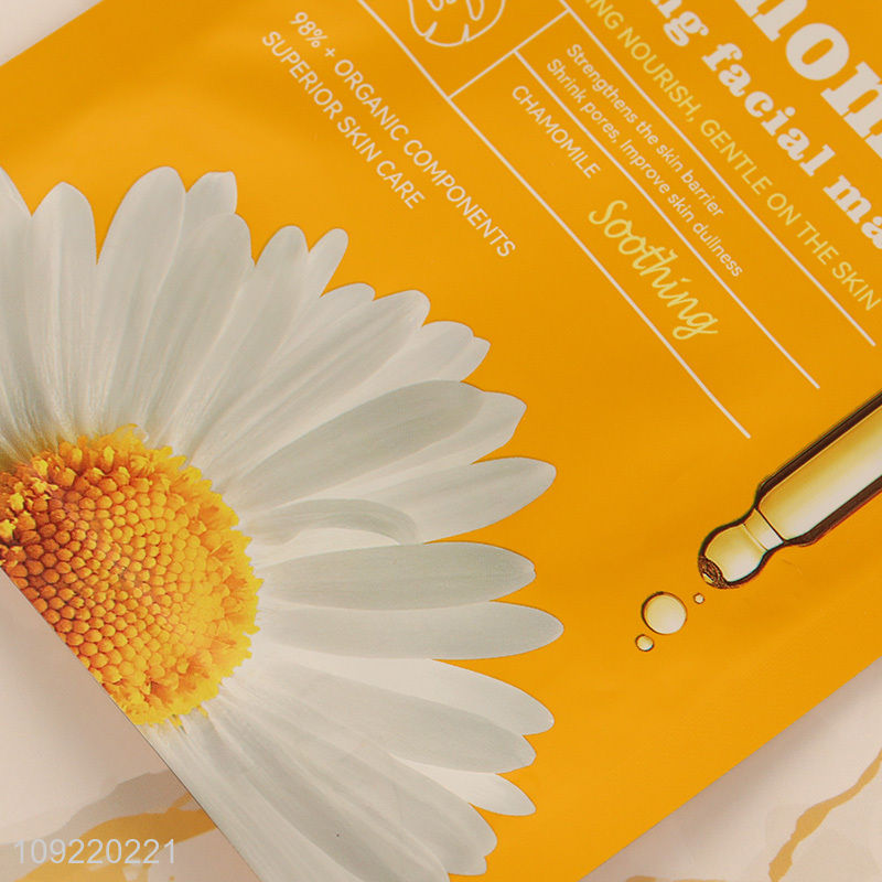 Top selling chamomile soothing facial mask facial care for adult