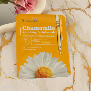 Top selling chamomile soothing facial mask facial care for adult
