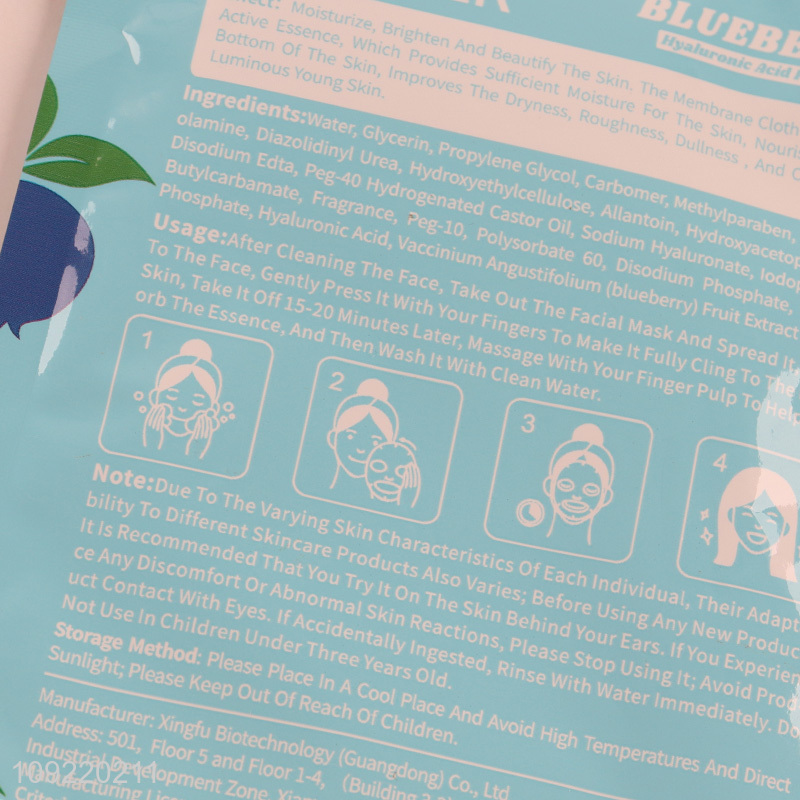 Hot items professional blueberry hyaluronic acid facial mask facial care