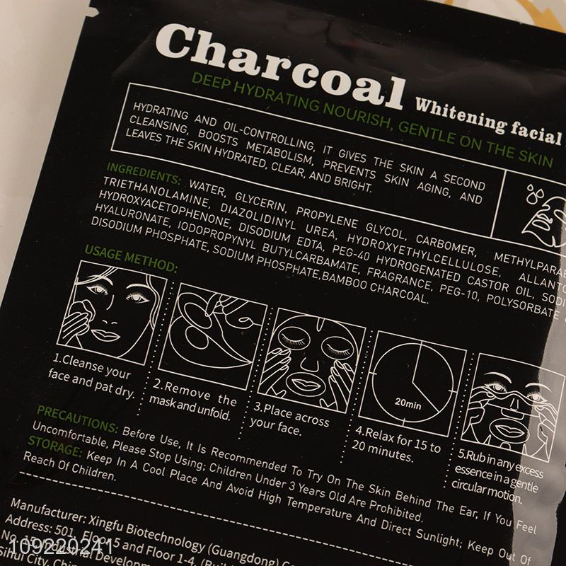 New product skin care charcoal whitening facial mask deep hydrating nourish facial mask